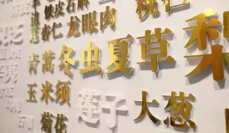 微信图片_20220311161121.png